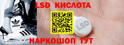 каннабис Бузулук