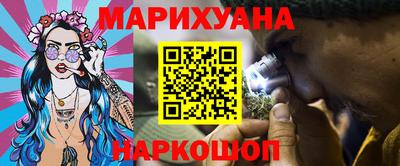 винт Будённовск