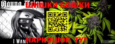 соль ск Бугуруслан