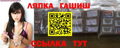 каннабис Бузулук
