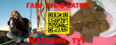 каннабис Бузулук