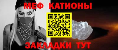 соль ск Бугуруслан